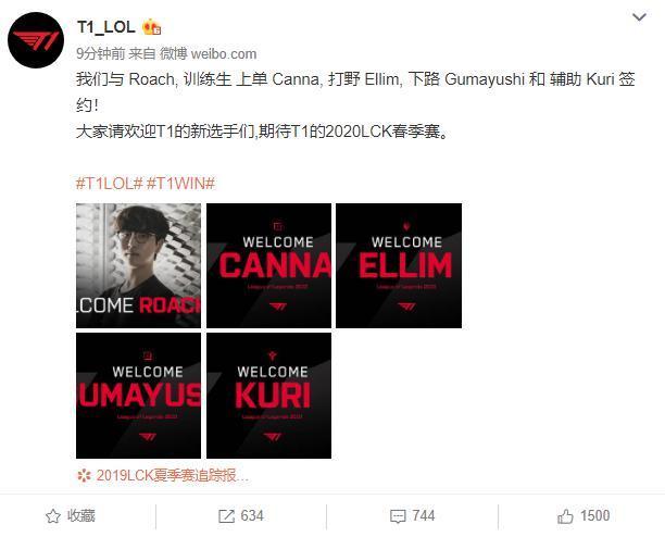 置以实现攻 置以实现攻