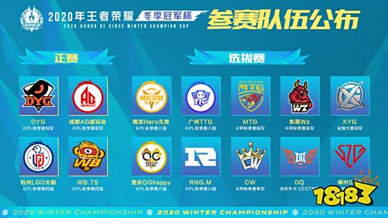 他以独特的 他以独特的