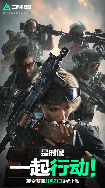 BA总冠军 BA总冠军