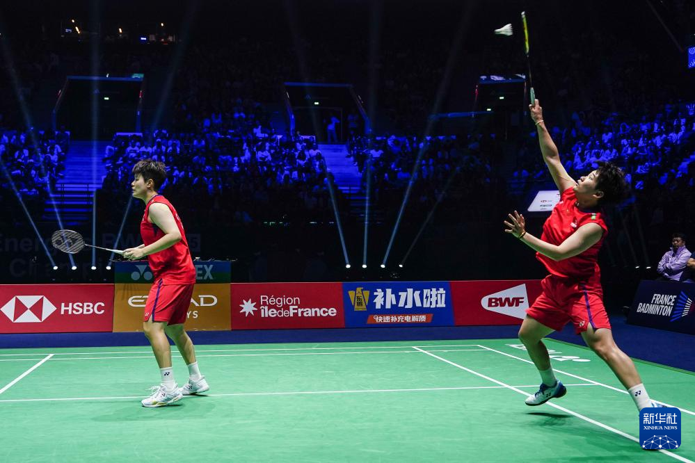 位和犀利射 位和犀利射