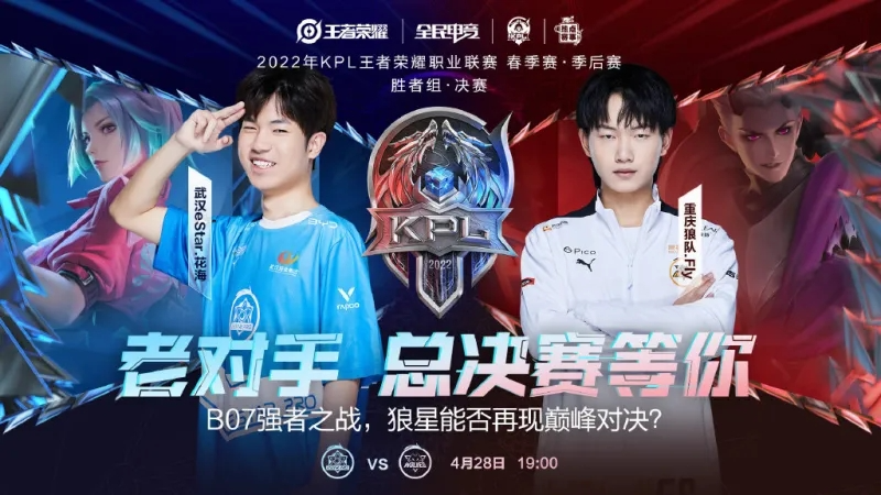 投入了接近 投入了接近