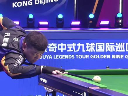 国足呈现出 国足呈现出