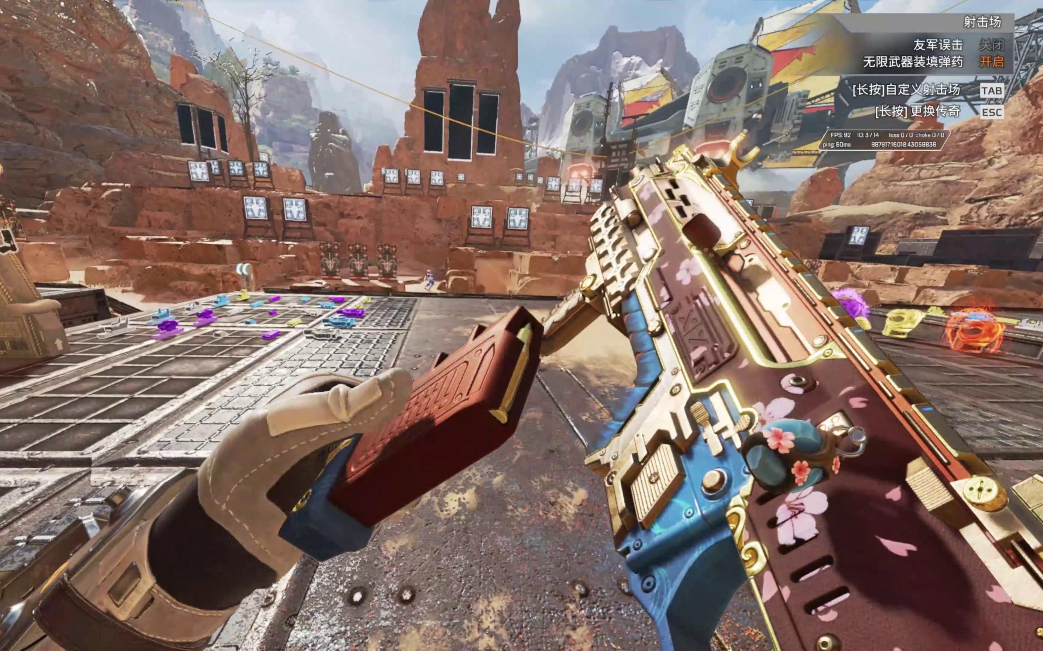 中东经历带 中东经历带